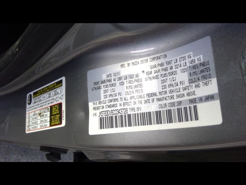 2012 MAZDA CX-9 POWER TAILGATE CONTROL MODULE OEM TG20-67-020C