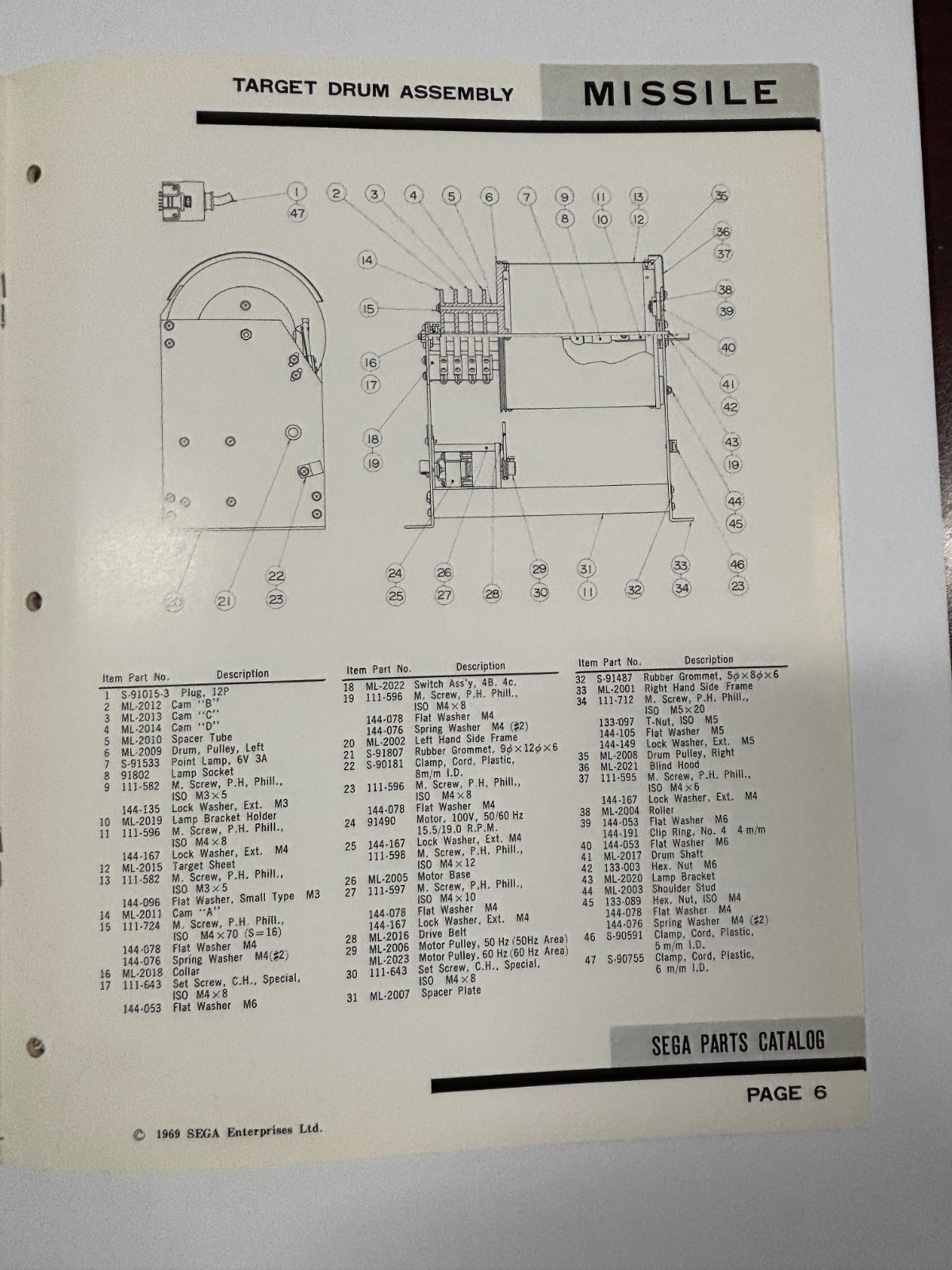 ORIGINAL-SEGA-MISSILE-PARTS CATALOG