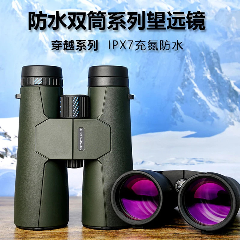10X50ED/12X50ED binoculars SMC coated ED achromatic lenses PPS mirror body IPX7