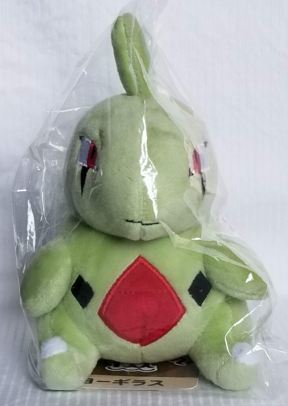Japan Pokemon Center Original Pokemon Fit Plush - Larvitar