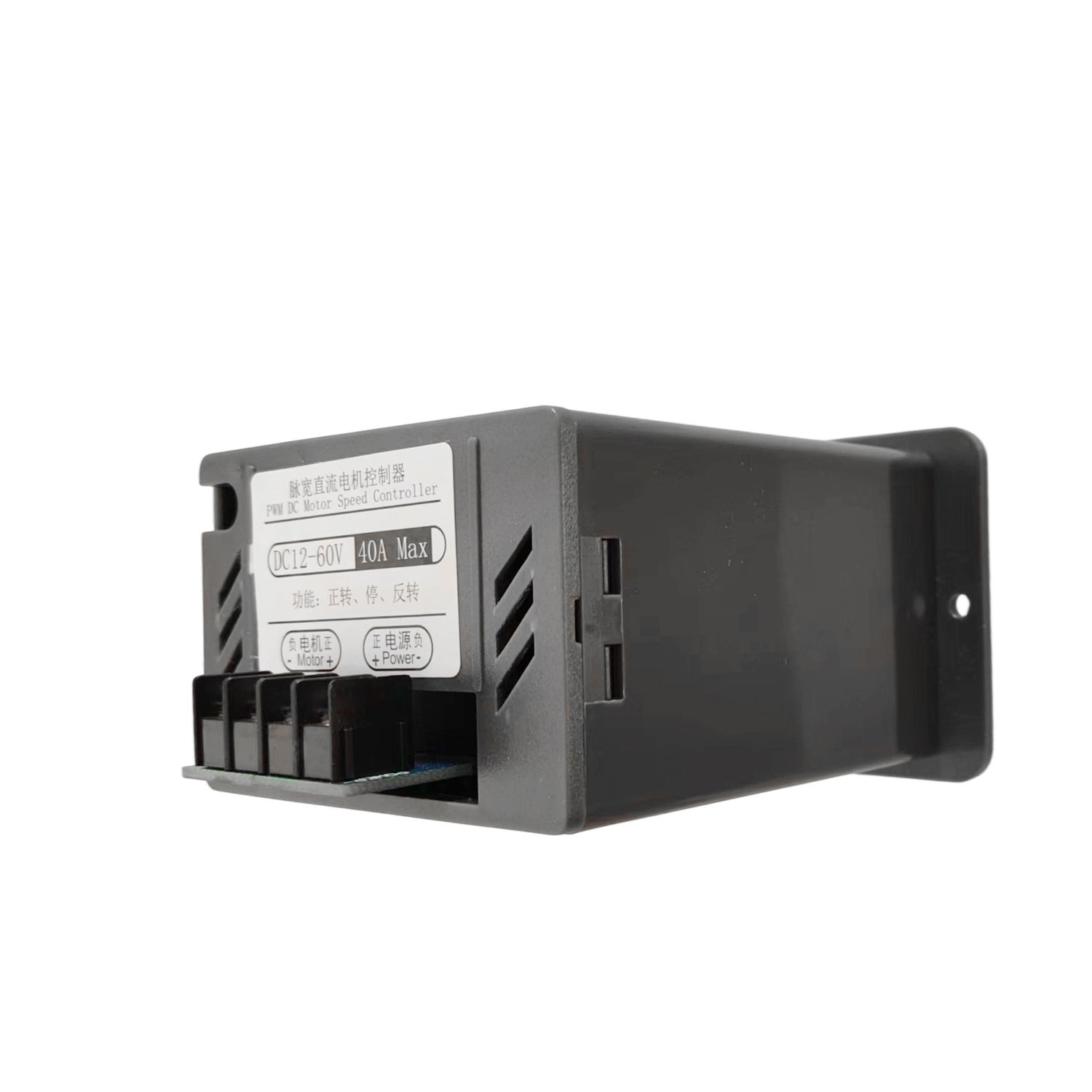 40A PWM DC Motor Speed Controller 12V 24V 36V 48V Variable Speed Switch Reverse
