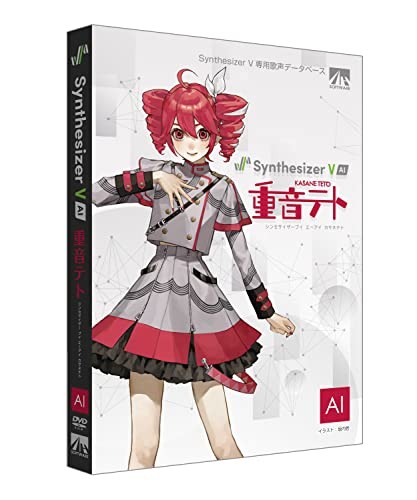 New Boxed Synthesizer V AI Kasane Teto Voicebank + Studio Basic DVD Japan Ver