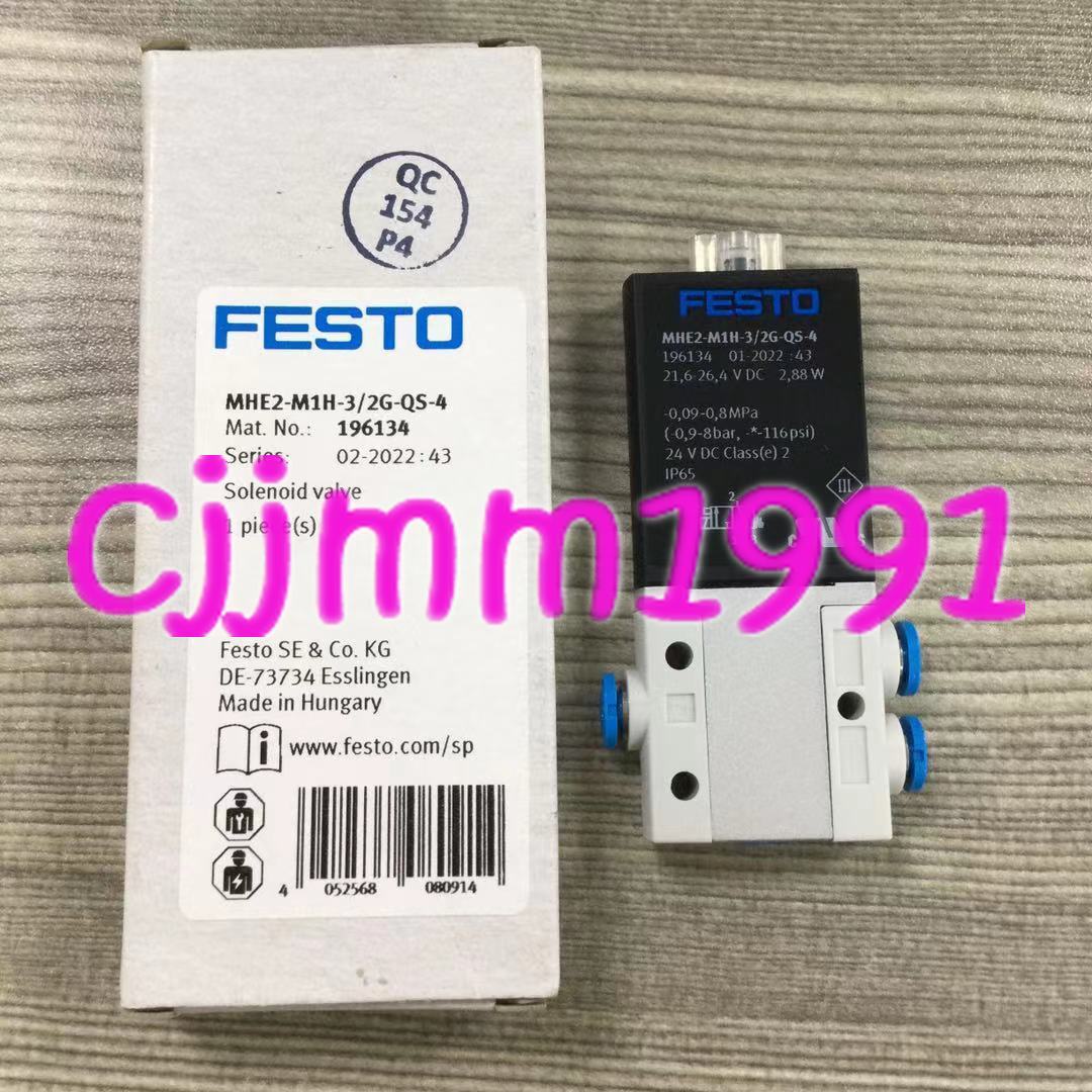 1PC New FESTO Solenoid valve MHE2-M1H-3/2G-QS-4 196134