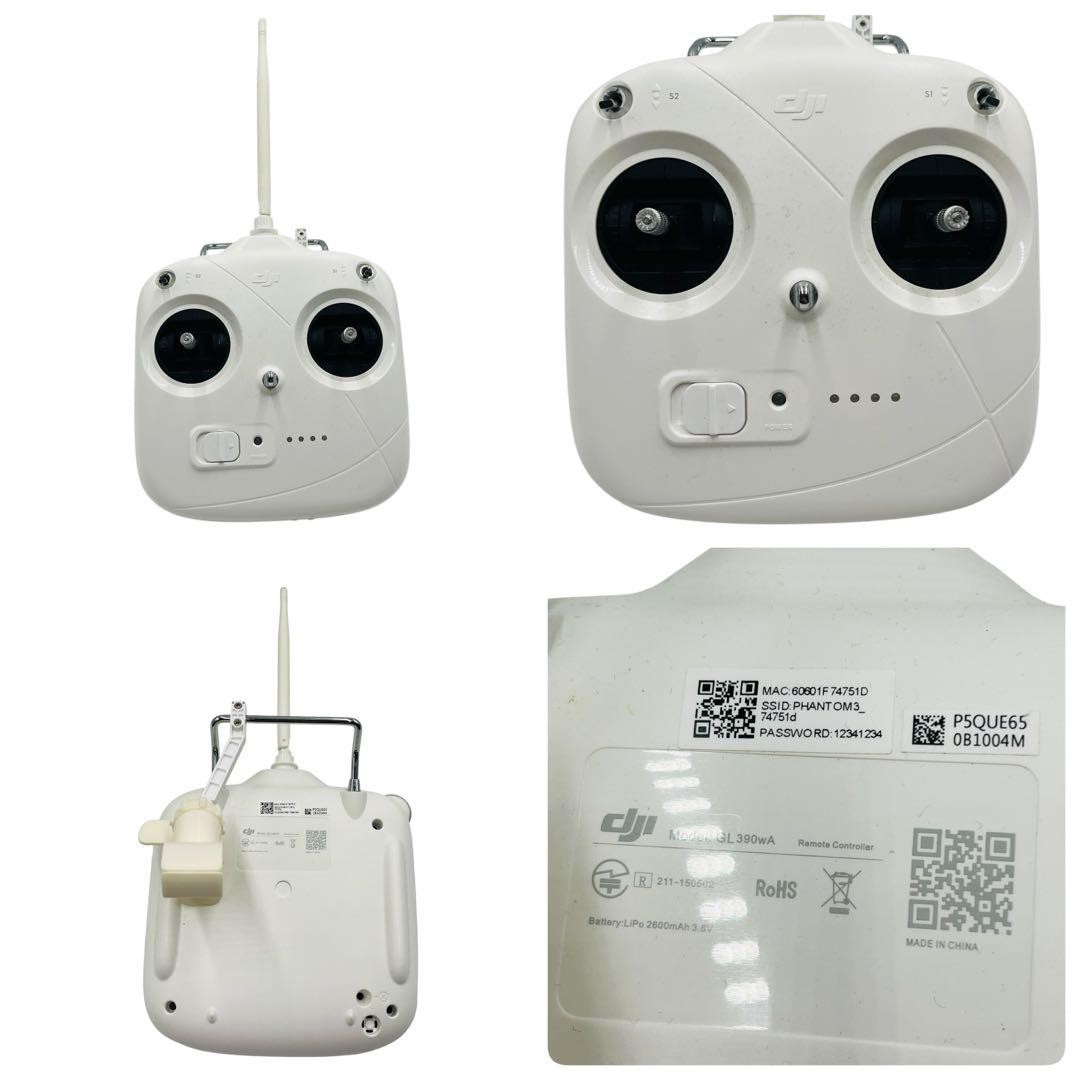 Dji Phantom Standard Drone Rtf Quadcopter Uav With Camera For Aerial