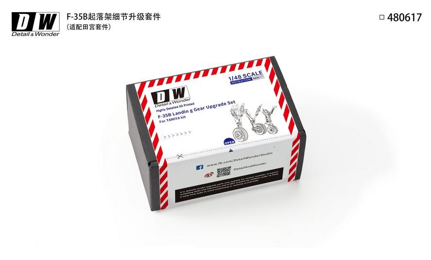DETAIL& WONDER 480617 1/48 F-35B Landin g Gear Upgrade SetFor Tamiya Kit 3D