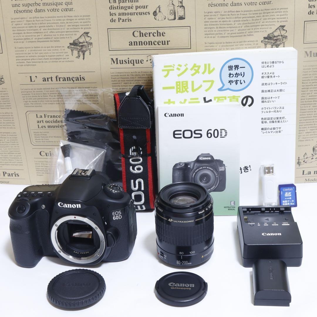 Canon EOS 60D DSLR Camera with 200mm Lens Smartphone Transfer Reader