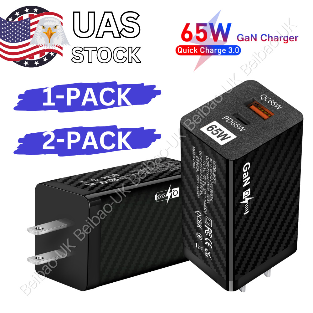 2X 65W GaN USB C Fast Charger PD Type C Power Adapter For iPhone Samsung MacBook