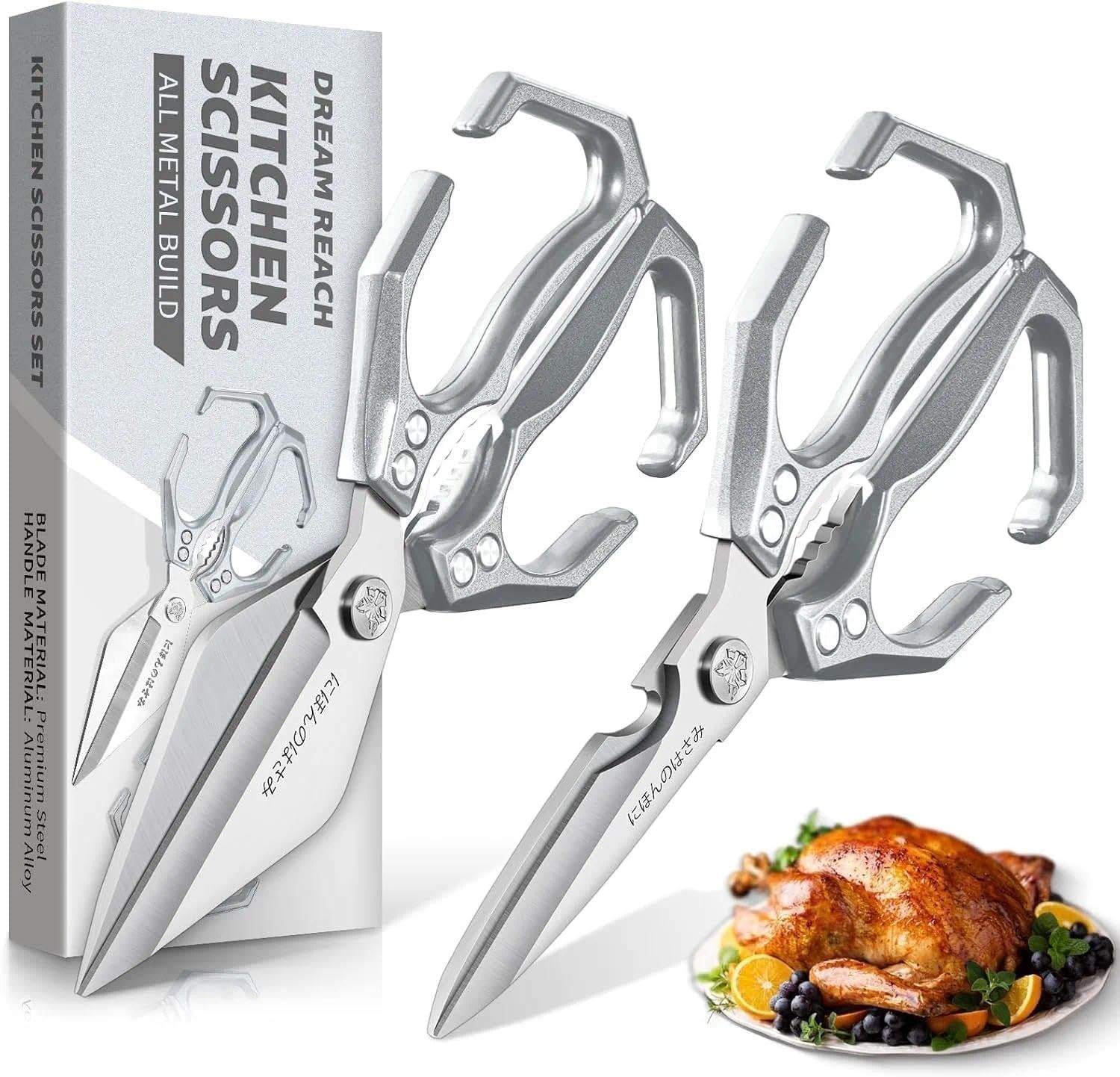 Kitchen Scissors Set for Food with Sharp Bone-Cutting Blades | Multi-Use Poultry