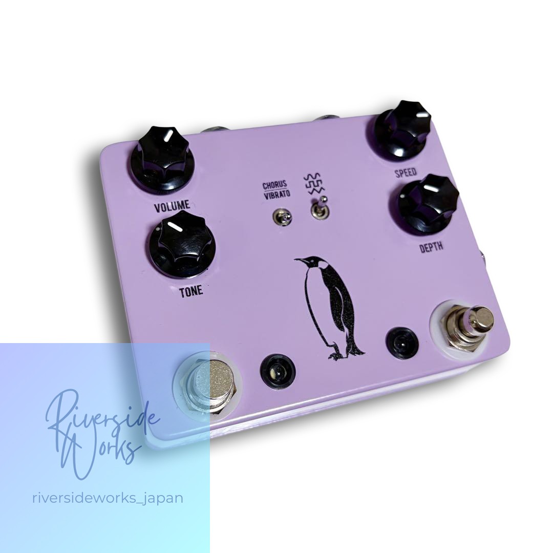 JHS Pedals Emperor V1 Chorus Vibrato Pedal