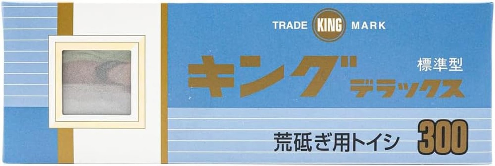 King Deluxe No. 300 (Non-Absorbent), 8.1 x 2.6 x 13.4 inches (207 x 66 x 34 c...