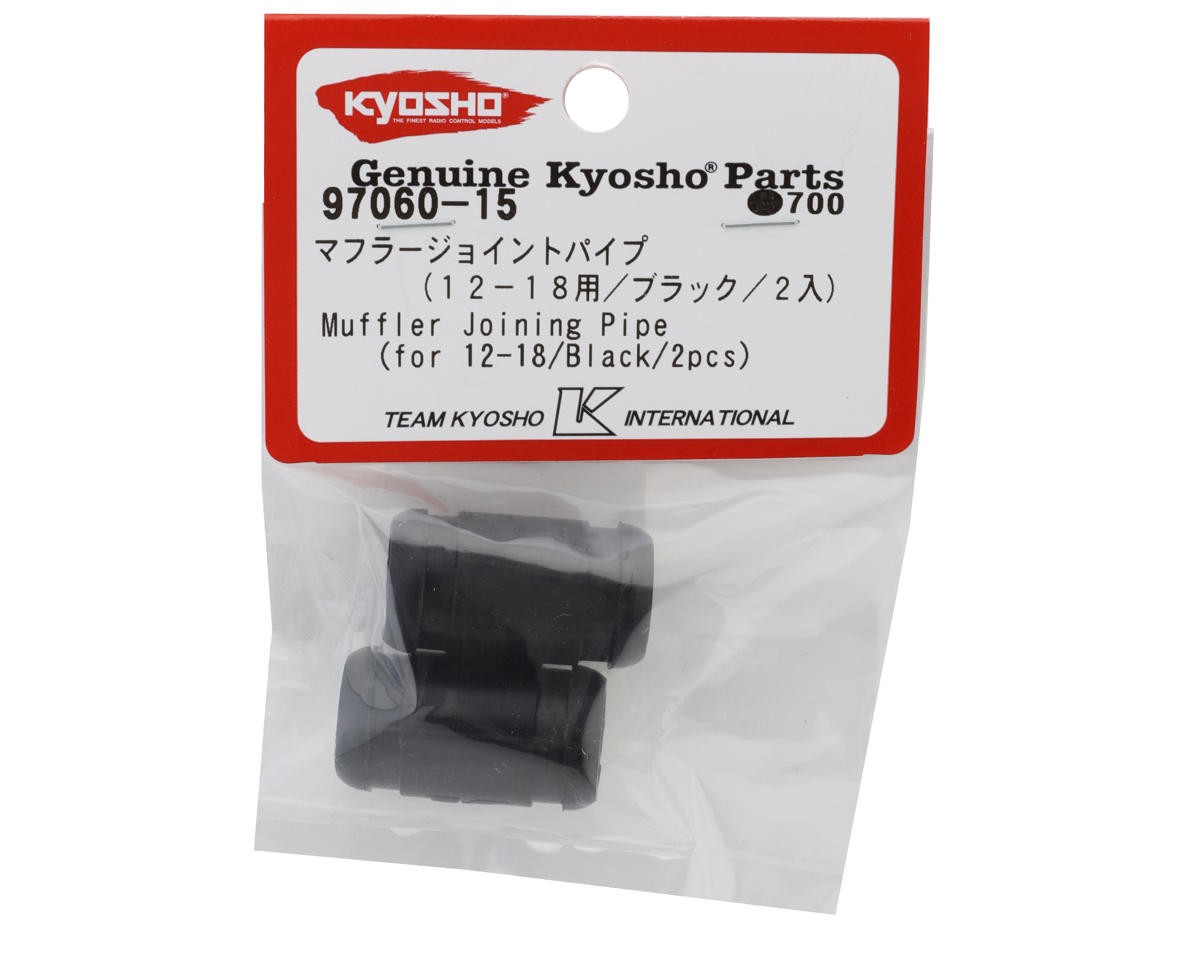 Kyosho Muffler Pipe Joining (2) (.12 & .18 Engines) [KYO97060-15]