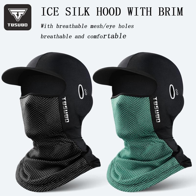 Summer Cycling Cap Breathable Sun Protection Windproof Dustproof Fishing Outdoor