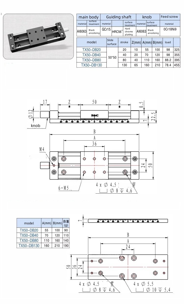 CNC X-axis manual sliding table TX50-DB40 Screw guide rail slider module