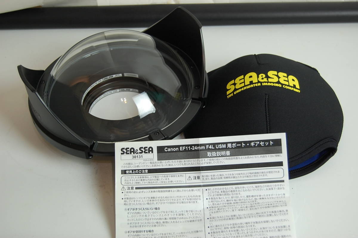 SEA & SEA dome port 30131 Port Ring Set for Canon EF11-24mm F4L USM From JPN