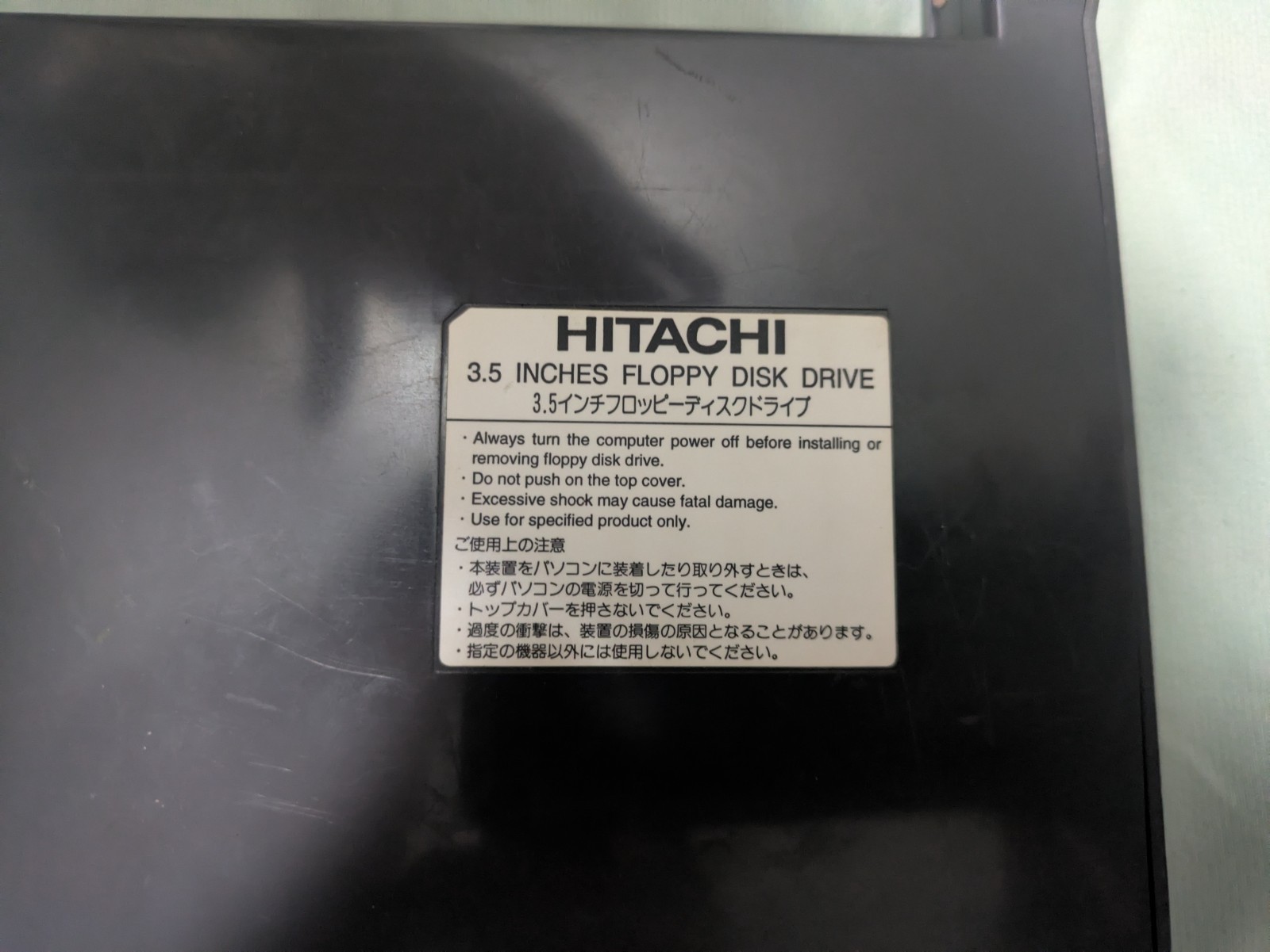 Hitachi 3.5 Inches Floppy Disk Drive
