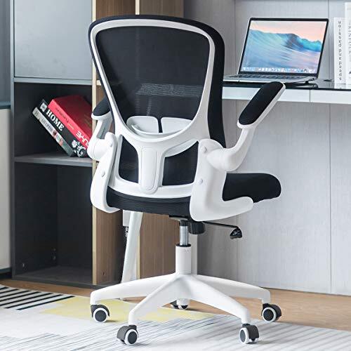 Sytas Office Chair Ergonomic Desk Chair Computer Task Mesh