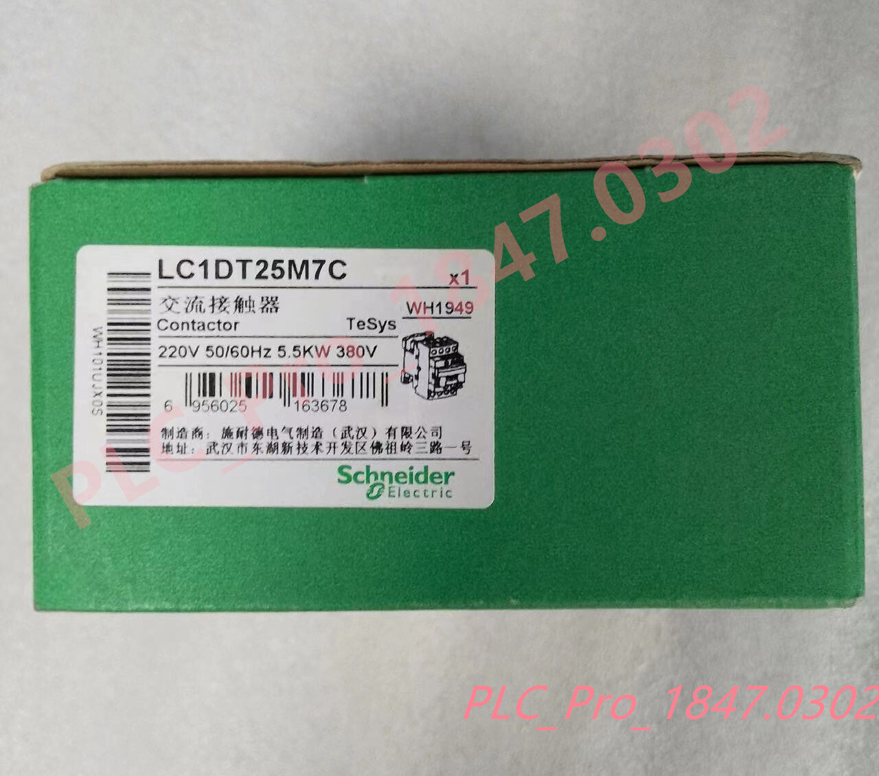 LC1DT25M7C 1PCS Brand New Schneider  LC1DT2 5M7C  Fast shipment
