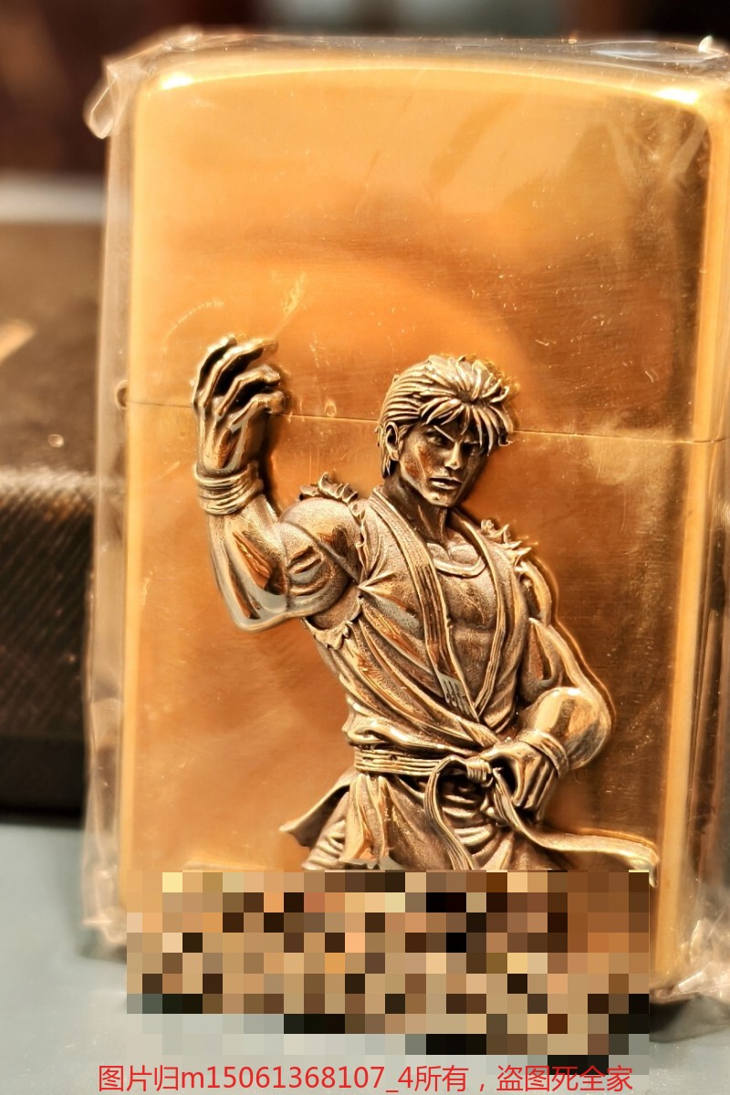 DIY Brass Emblem for Kerosene Lighter Decoration Only