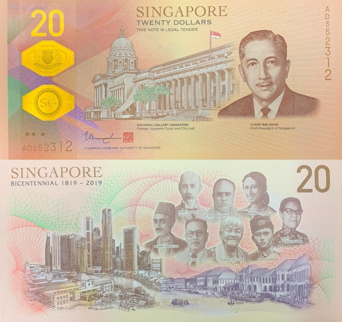 Singapore 20 Dollars 2019 P 63 Polymer UNC Commemorative With Folder