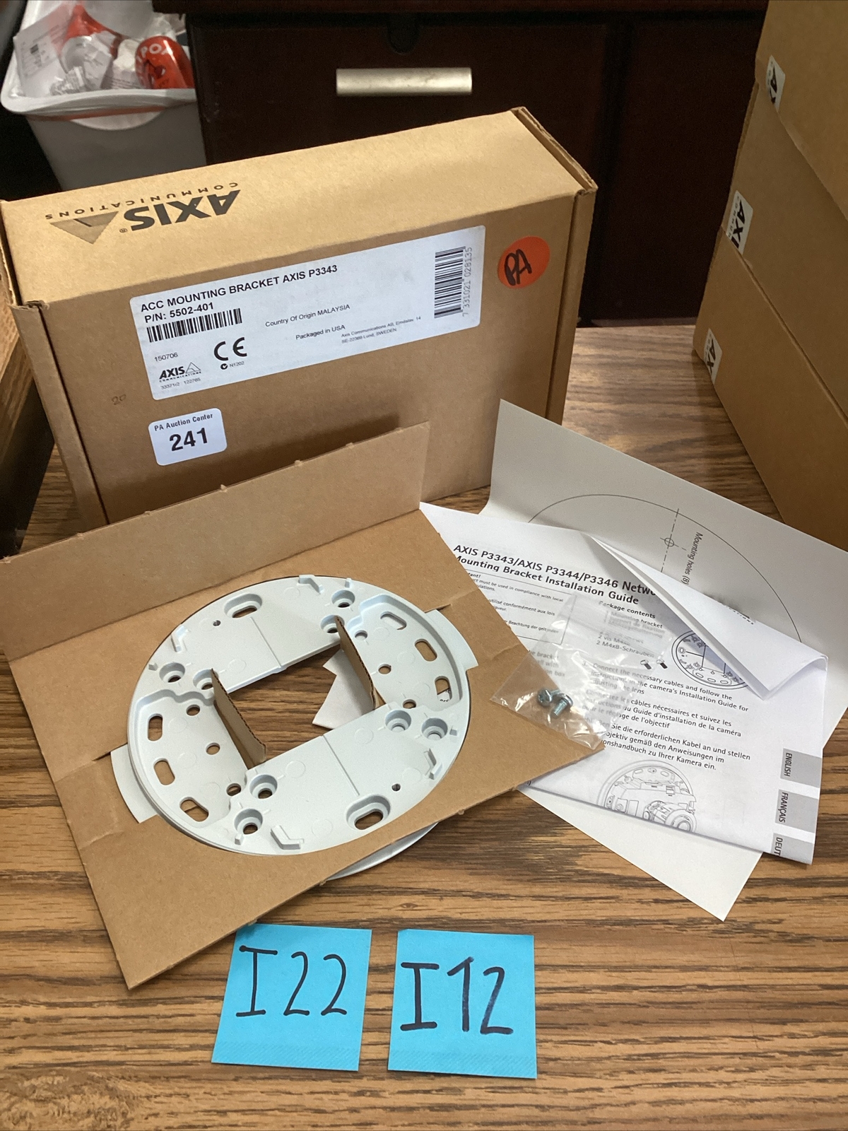 AXIS P3343 ACC Mounting Bracket P/N: 5502-401 🟠