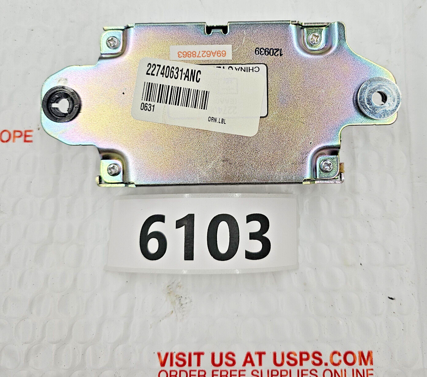 11 2011 Chevy Equinox Active Noise Cancellation Module 22740631-ANC OEM