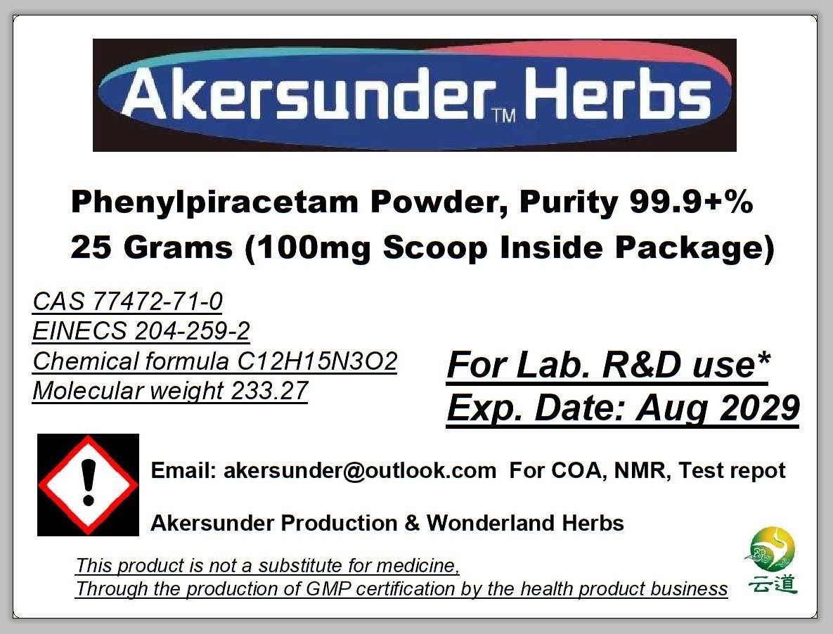 Phenylpiracetam Powder, Purity 99.9+%, 25 Grams