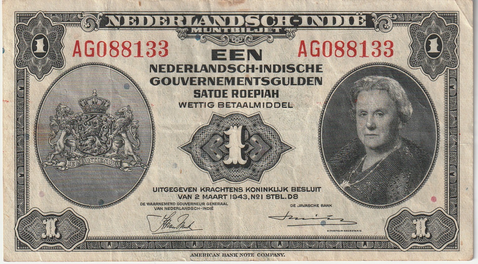 Netherlands Indies 1 Gulden Banknote 1943 Very Fine grade