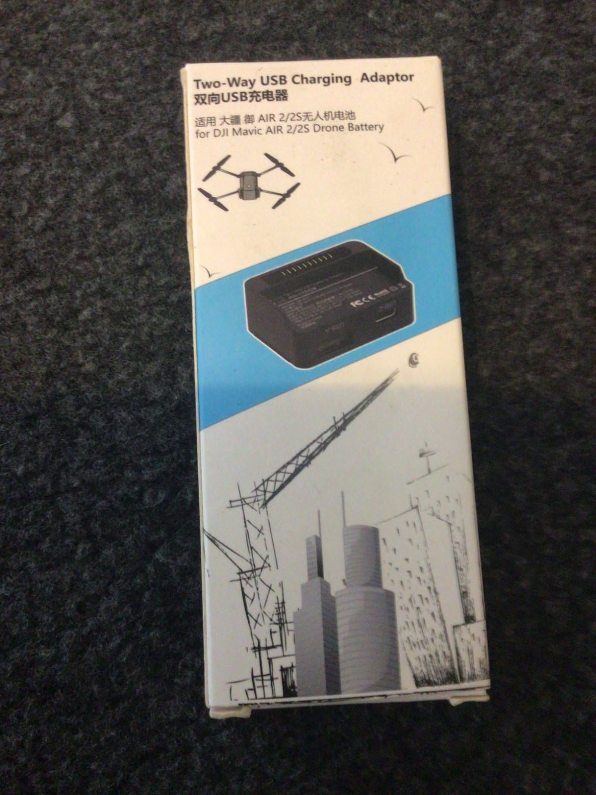 Lightmeup charger adapter compatible with DJI mavic