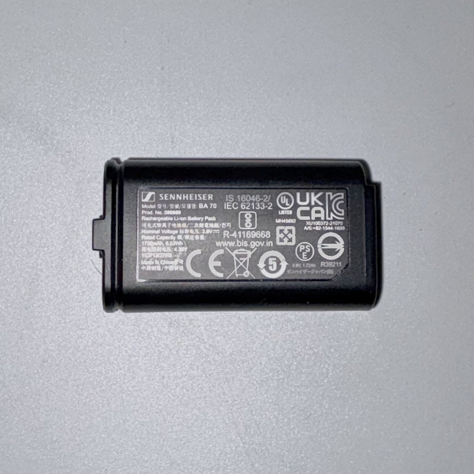 Sennheiser BA 70 Rechargeable Battery Pack for EW-D Bodypack and Handheld Transm