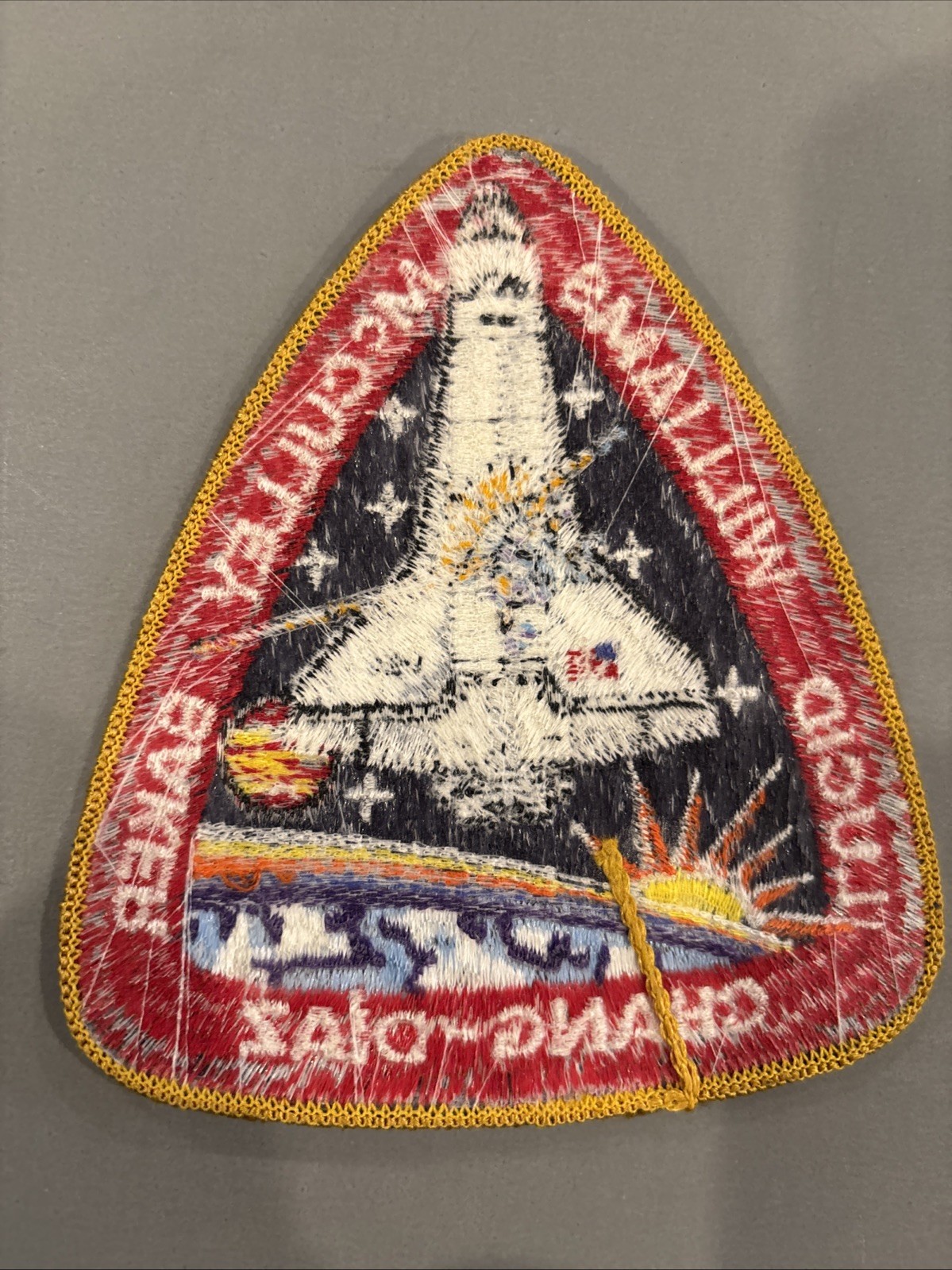 NASA Sts-34 Mission Patch