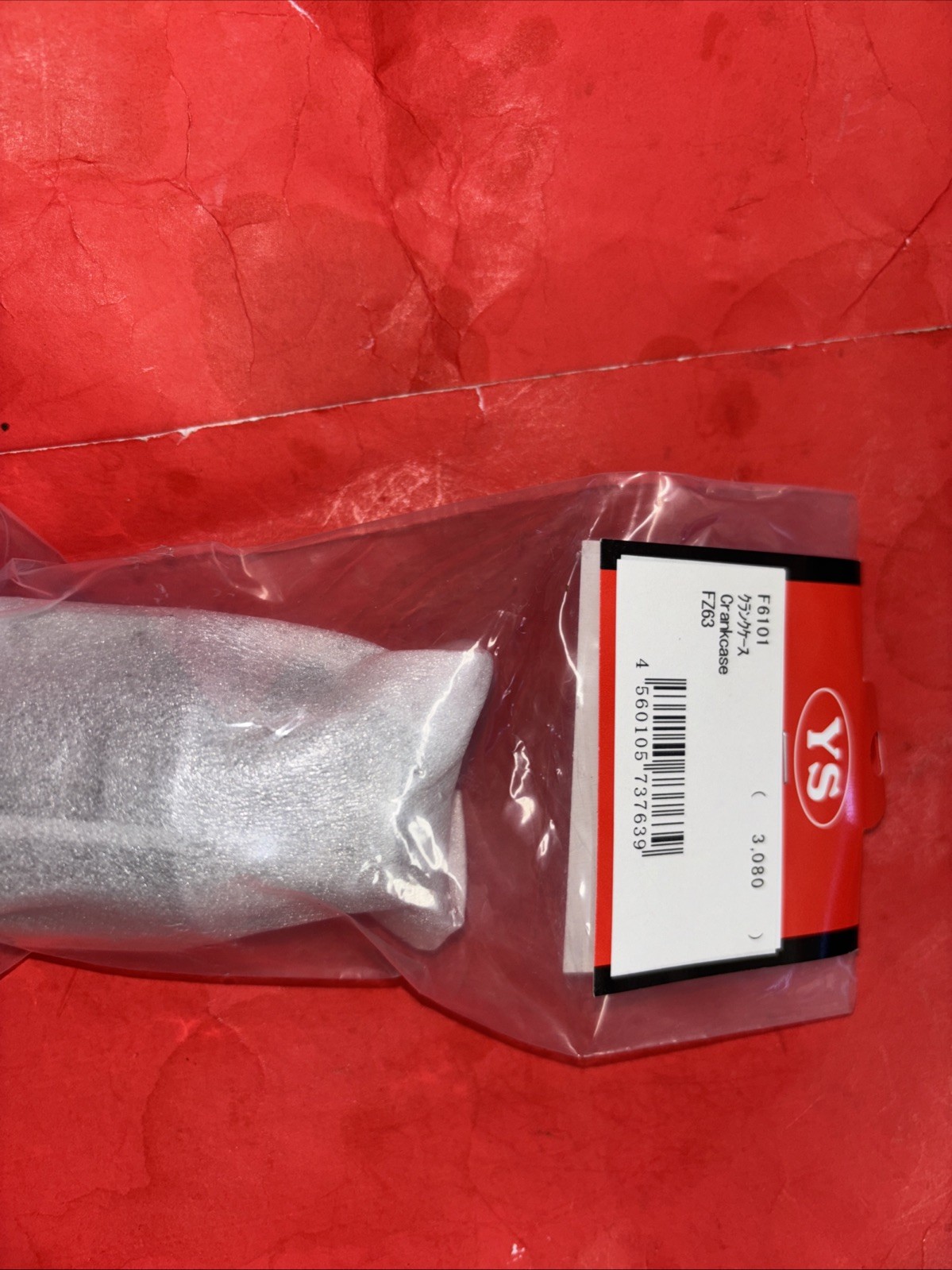 YS FZ 63 CRANKCASE NIP
