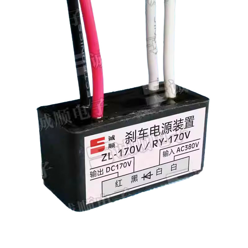 ZL-170V / RY-170V INPUT AC380V OUTPUT DC170V Rectifier ZL-170V/RY-170V