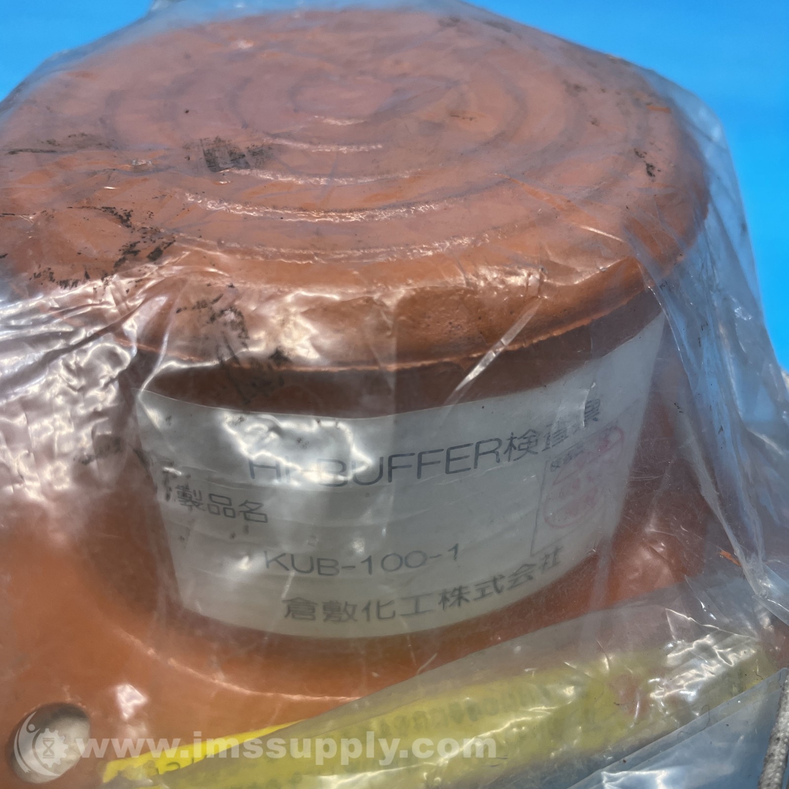 Kurashiki Kako KUB-100-1 HI-BUFFER 3907