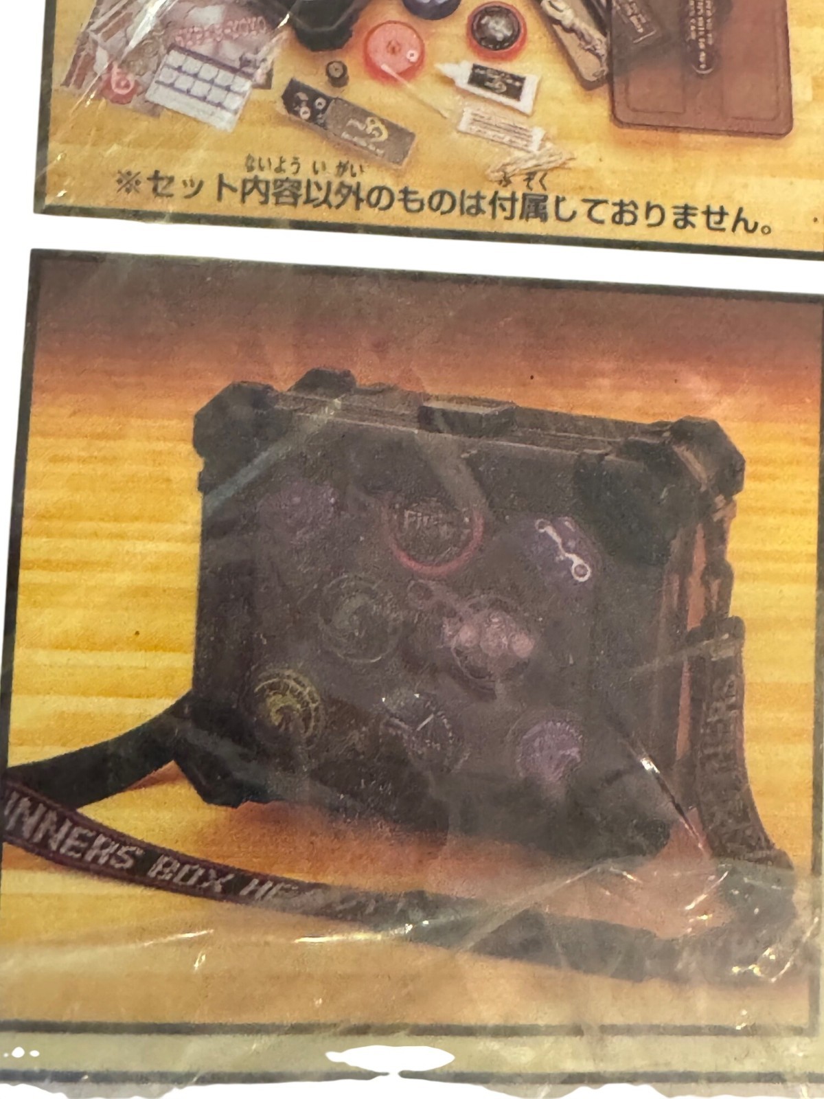 Bandai 1998 Hyper Yo-Yo Spinners Box Heavy Storage Case