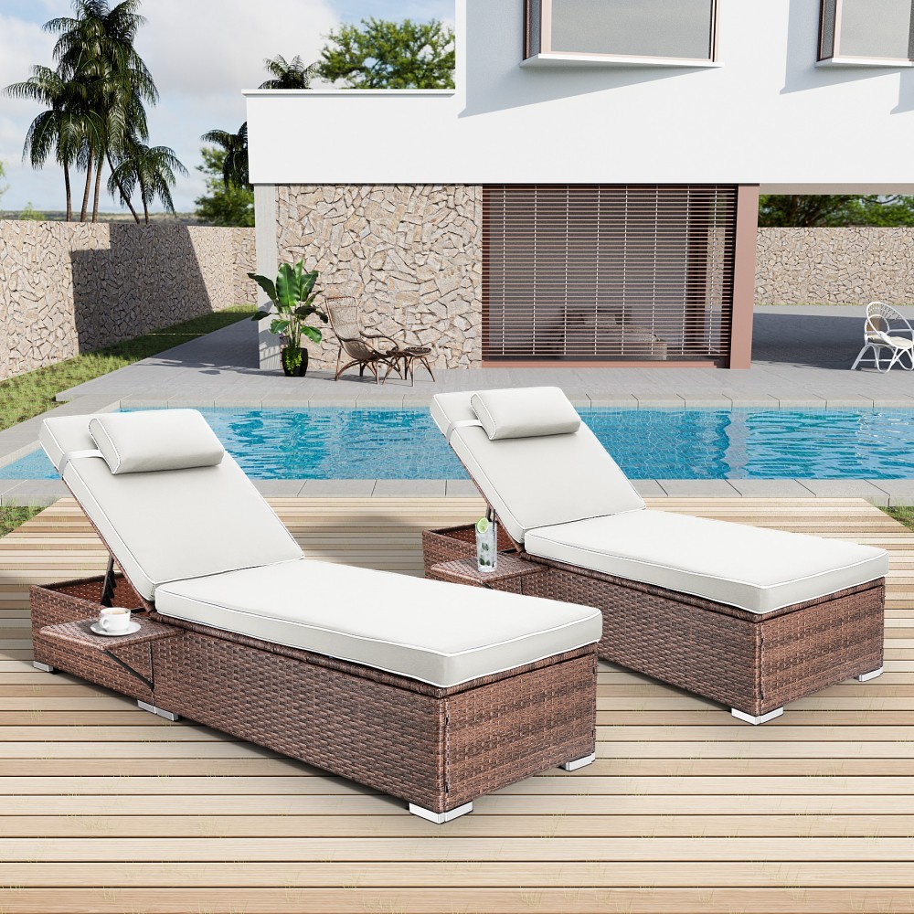 2Pcs Outdoor PE Wicker Patio Lounge Chair with Cup Holder & Adjustable Backrest
