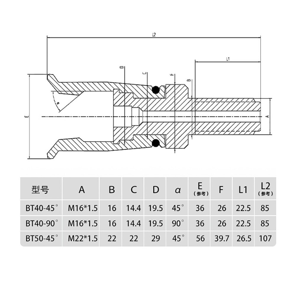 Spindle Claw BT40 45° Pull Claw 4 Petal Clamp CNC Spindle External Thread。