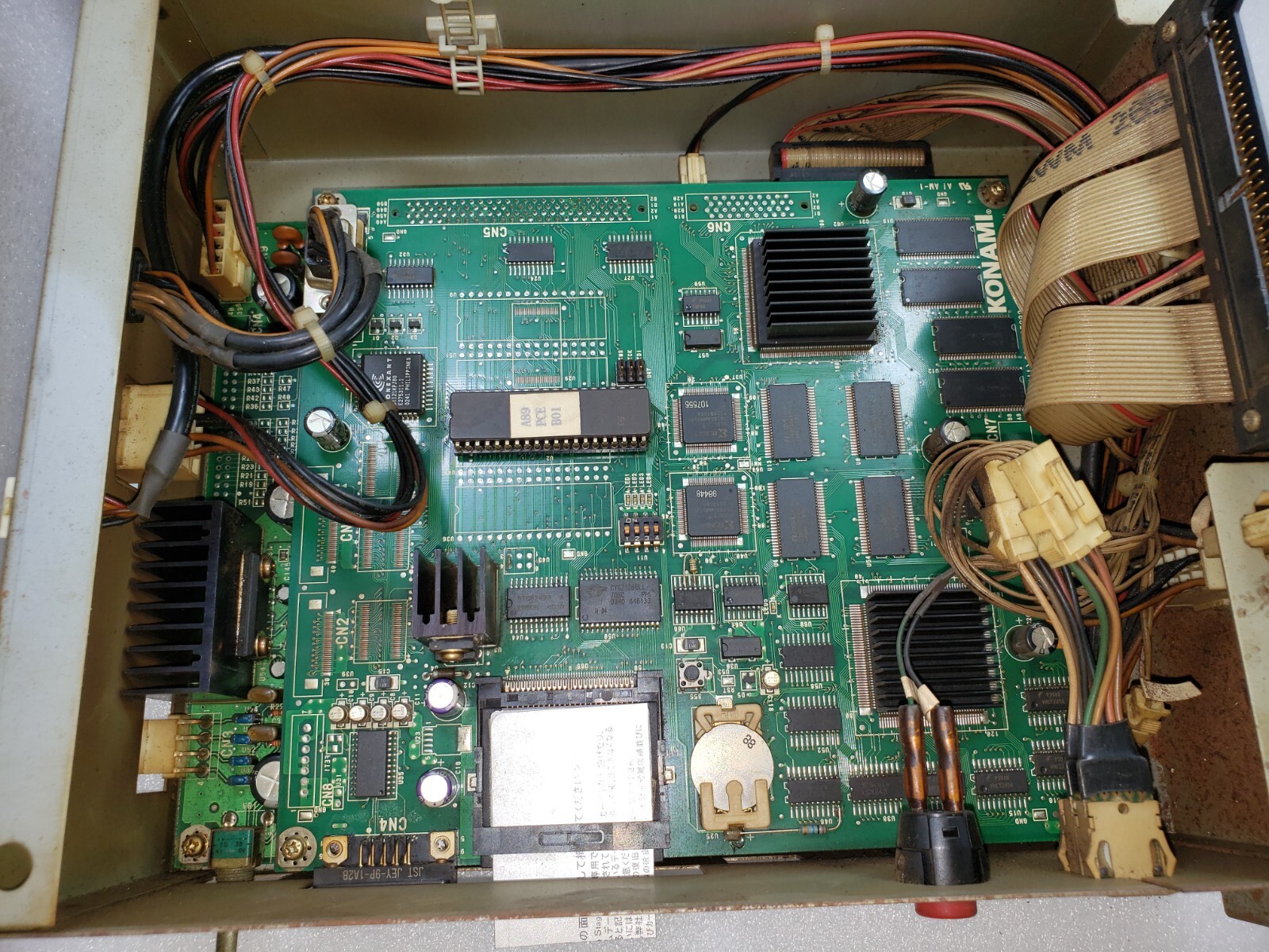 KONAMI Arcade Main Board GSA64 PWB (AI) for Replacement Arcade Game