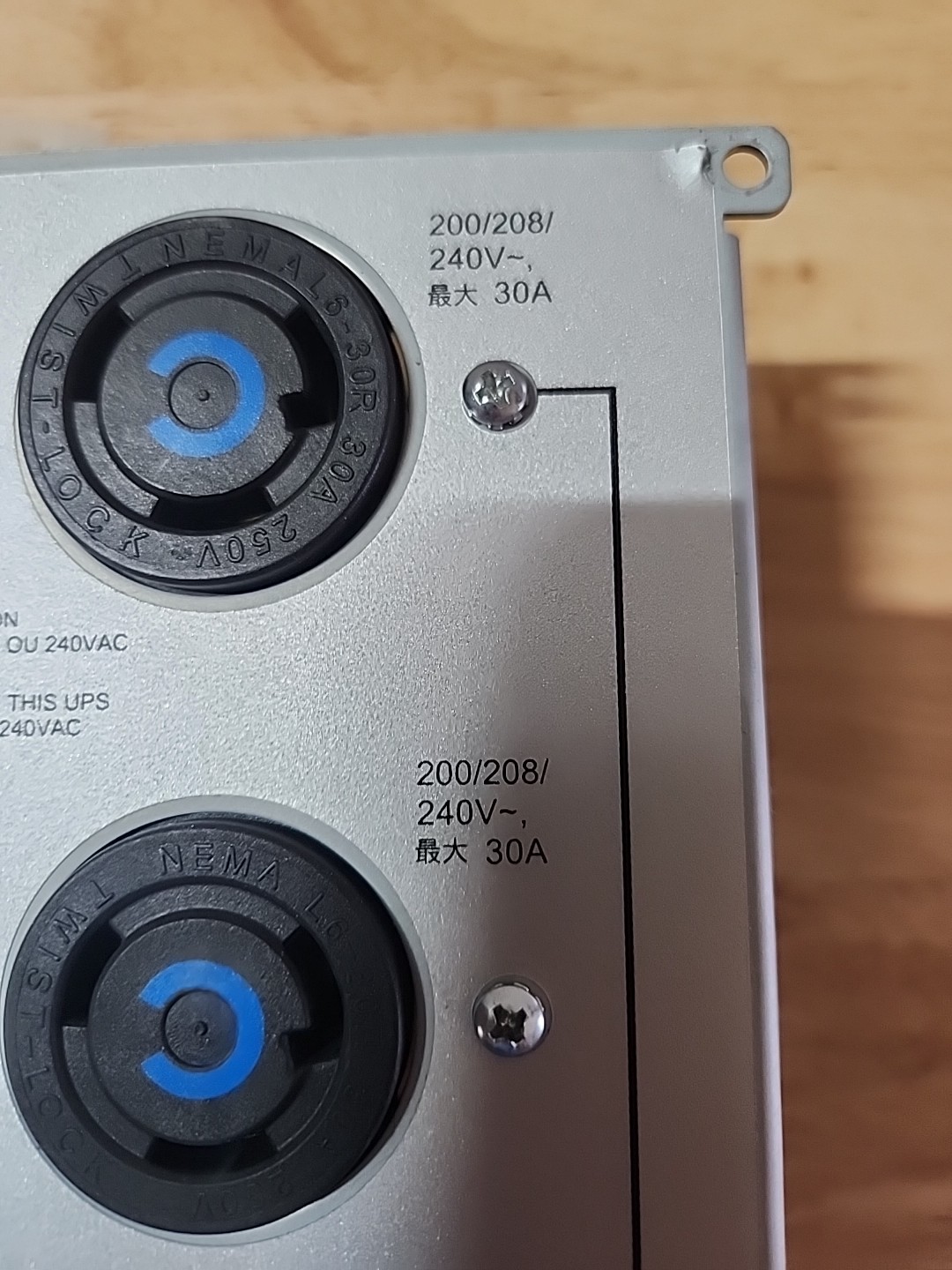 APC AP-885-2294 Back Panel Breaker Output Module