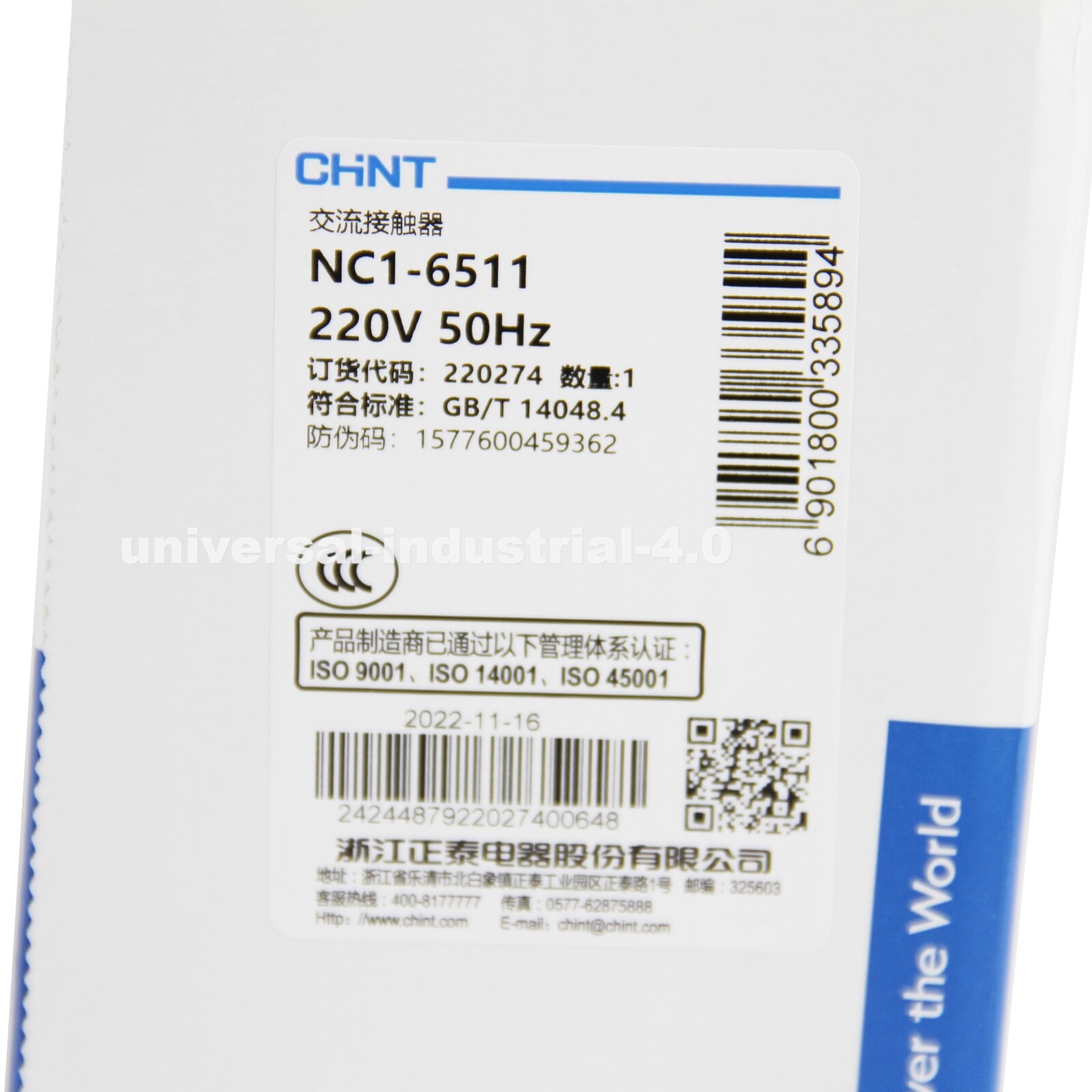 CHNT NC1-6511 220V AC Contactor NEW