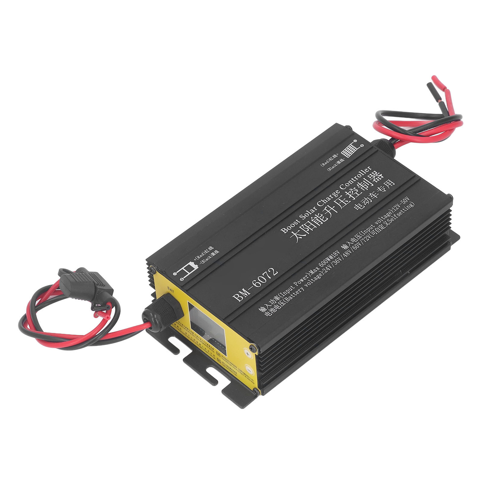 600W MPPT Boost Solar Controller 12‑50V Input LCD Step Up Solar Charging