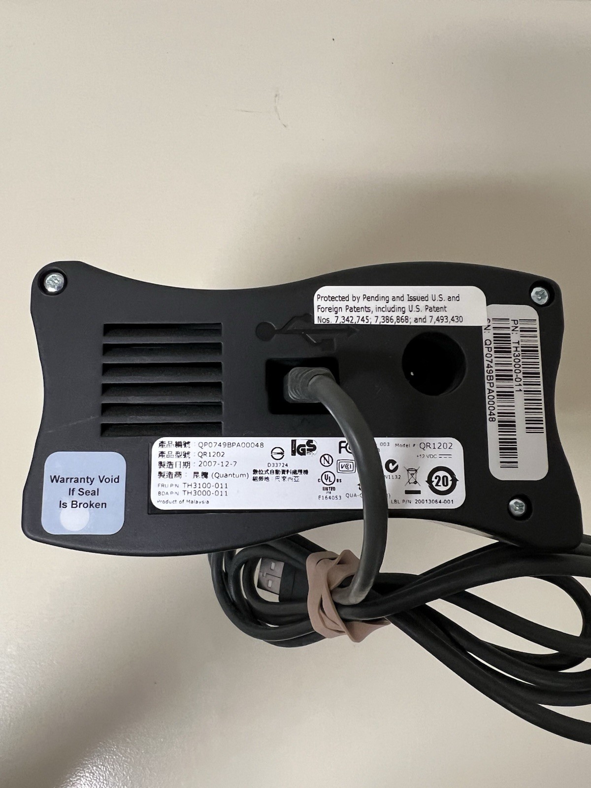 GO VAULT QUANTUM QR1202, Unit Only