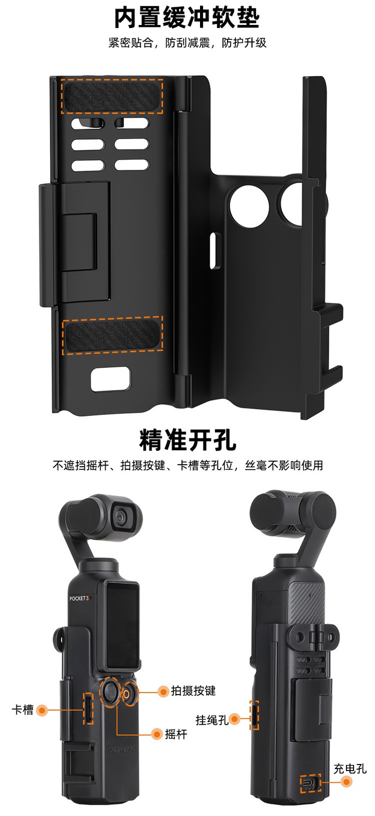 Handle Adapter Bracket For Osmo Pocket 3 Expansion Adapter Protective Frame ###
