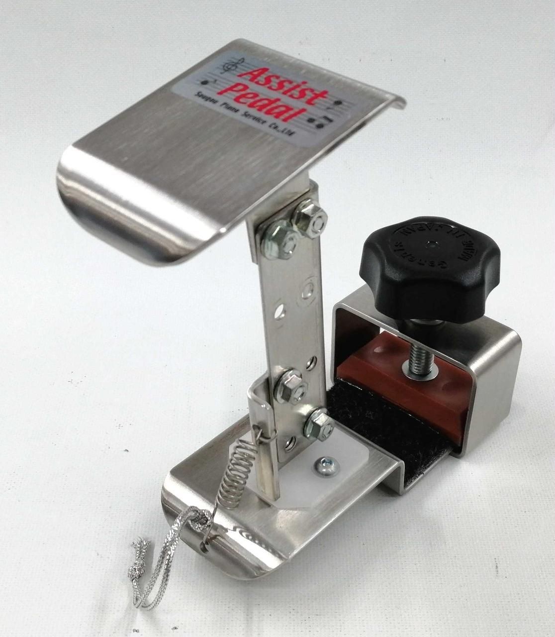 Yoshizawa Piano Assist Pedal HS-v Used
