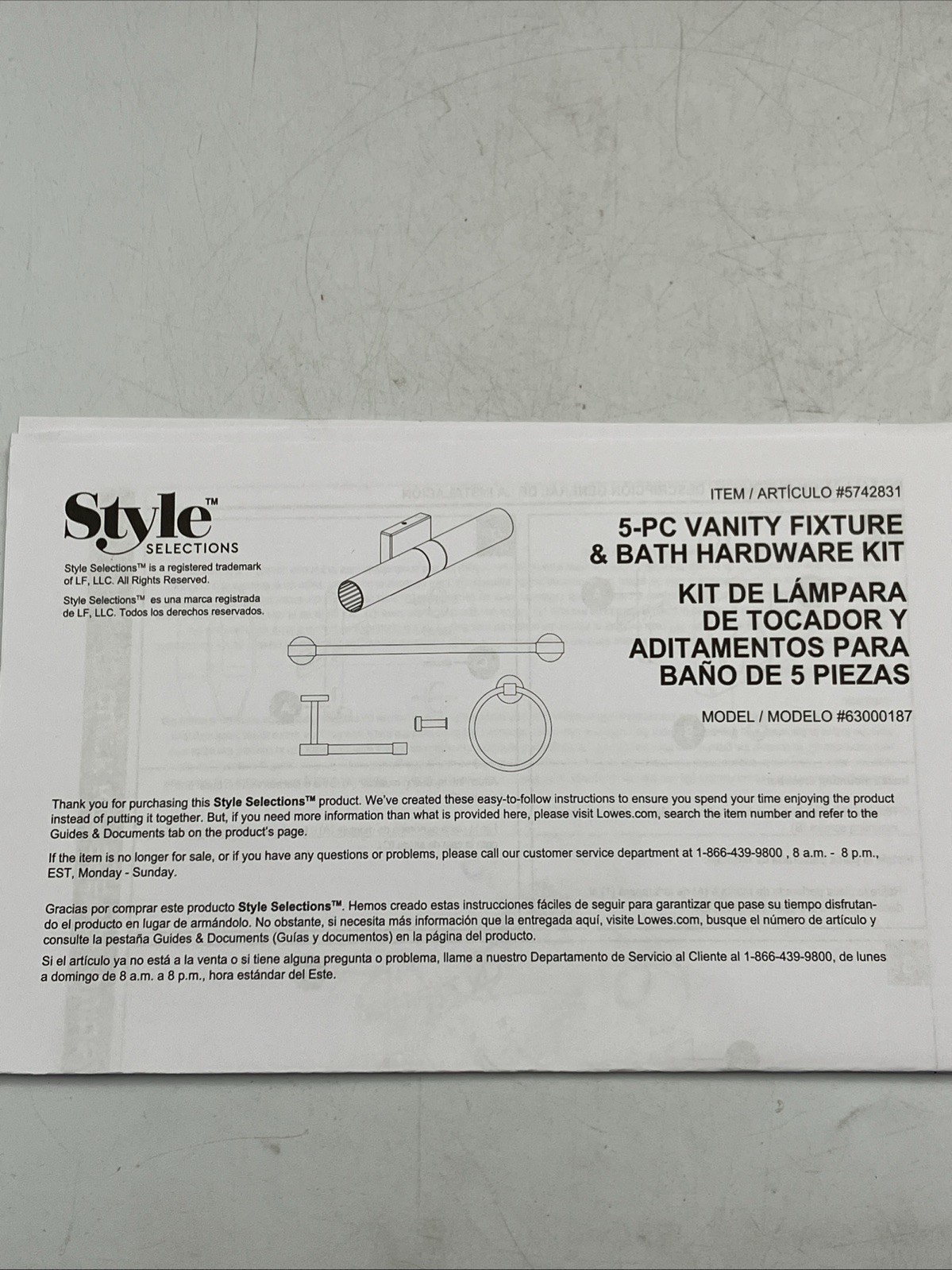 STYLE SELECTIONS 5 pc vanity light/bath hardware kit-brushed nickel 5742831