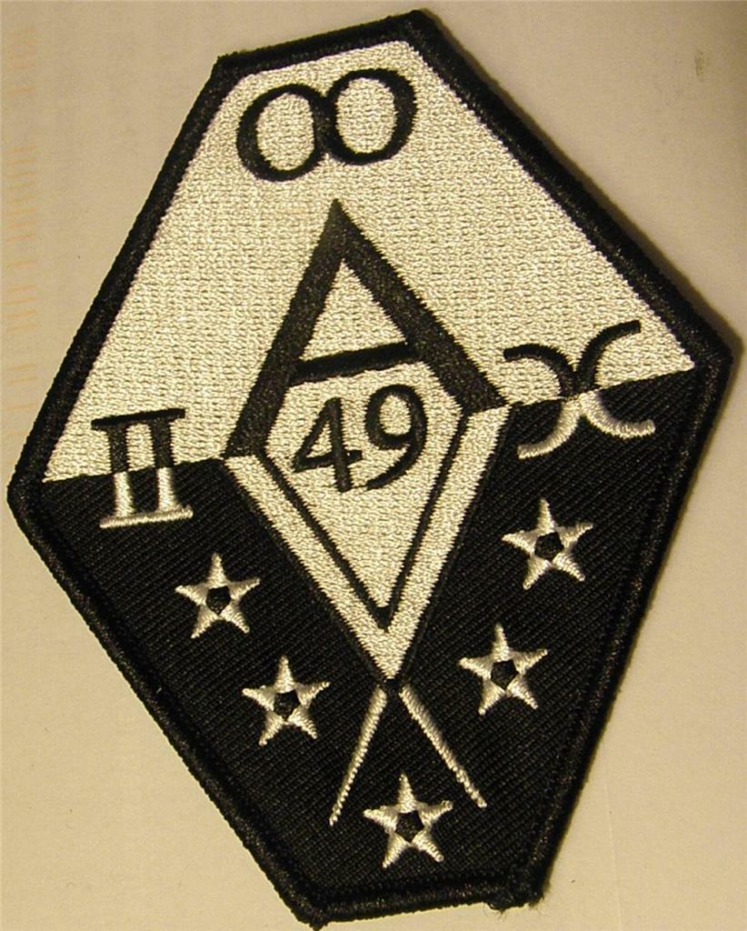 ATLAS V AV-049 BOOSTER MISSION VEHICLE PATCH SPACE