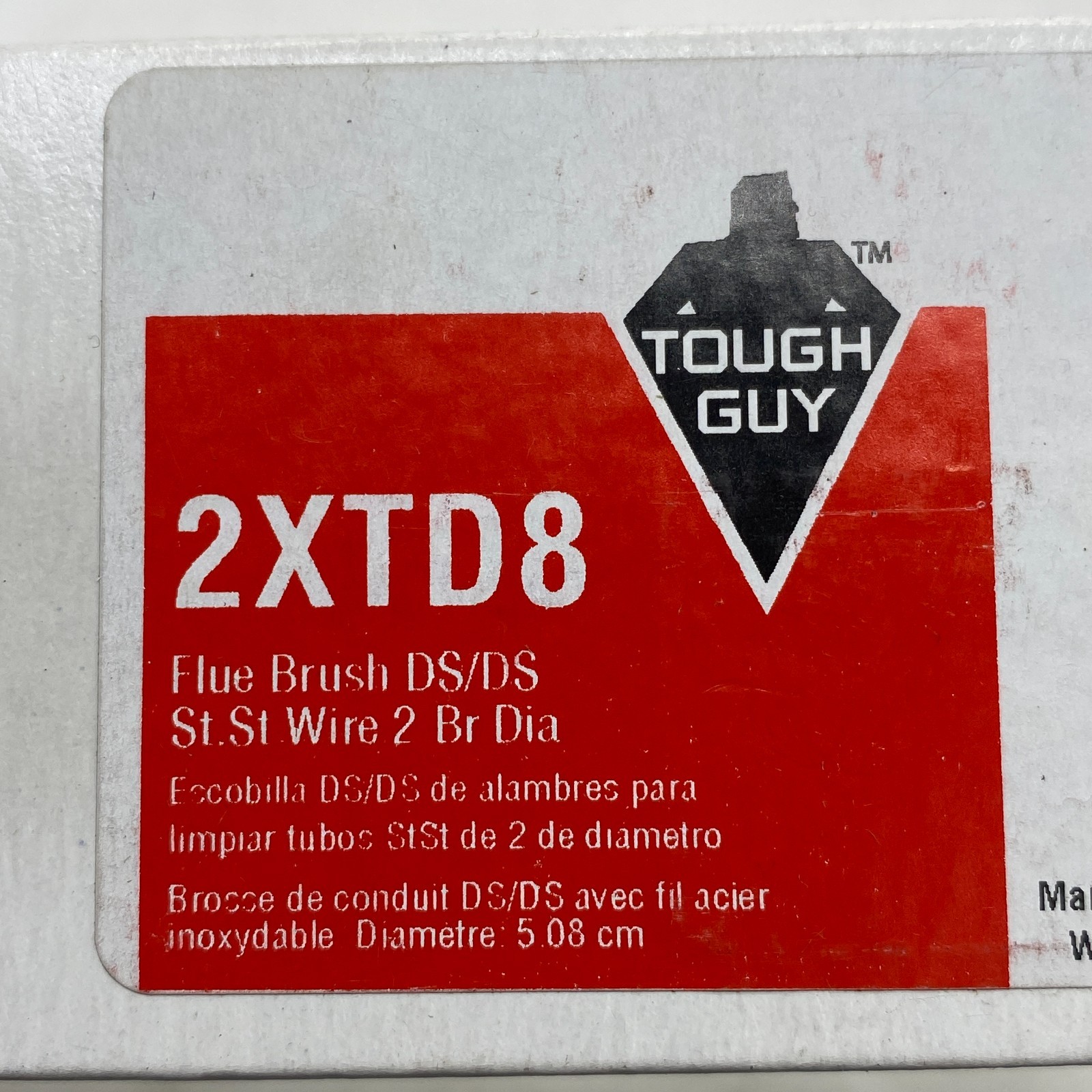 TOUGH GUY 2XTD8 FLUE BRUSH Double Spiral/Double Stem 2" Diameter