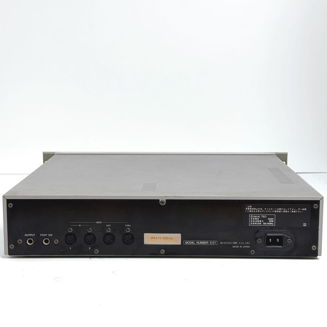 AKAI Professional S01 16-Bit MIDI Digital Sampler 2U Rackmount Floppy USED