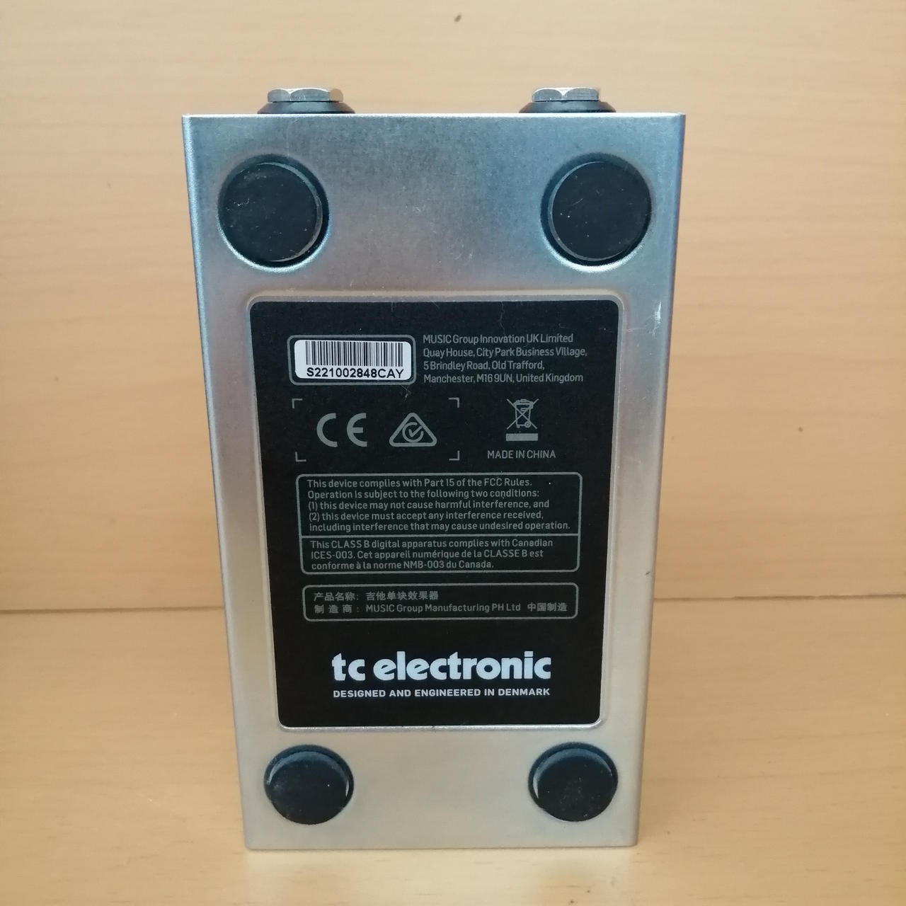 Tc Electronic Skysurfer Reverb Effector