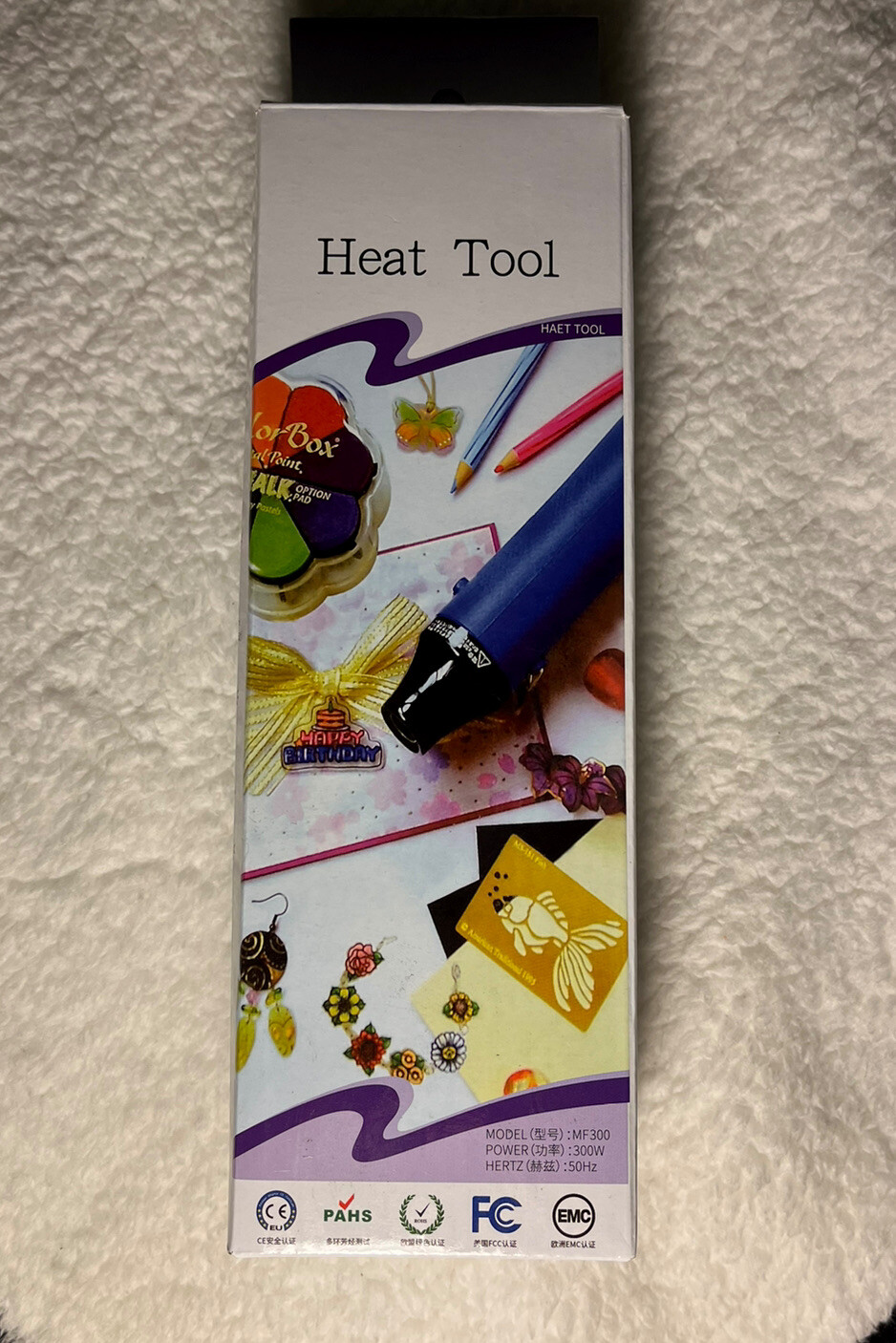 Arts And Crafts Heat tool