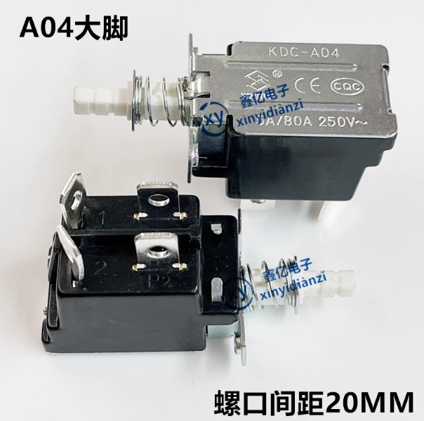 5pcs Self-Locking Power Switch KDC-A04-2 Four-Leg 5A/80A 250V button